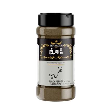 فلفل سیاه